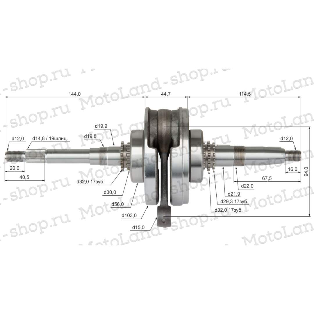Коленвал 163QMK с балансиром 	 Коленвал 163QMK с балансиром