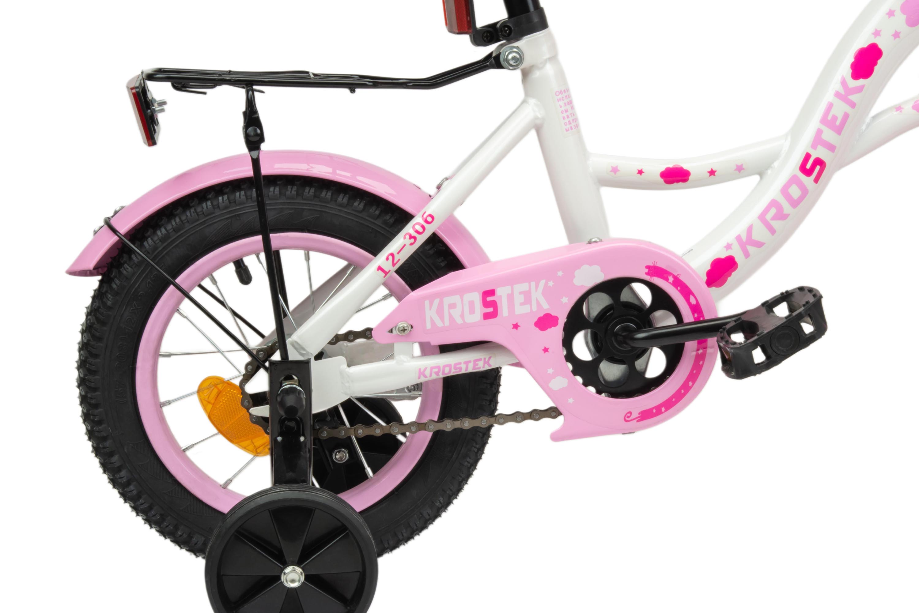 Велосипед 12" KROSTEK PLAY (розовый)