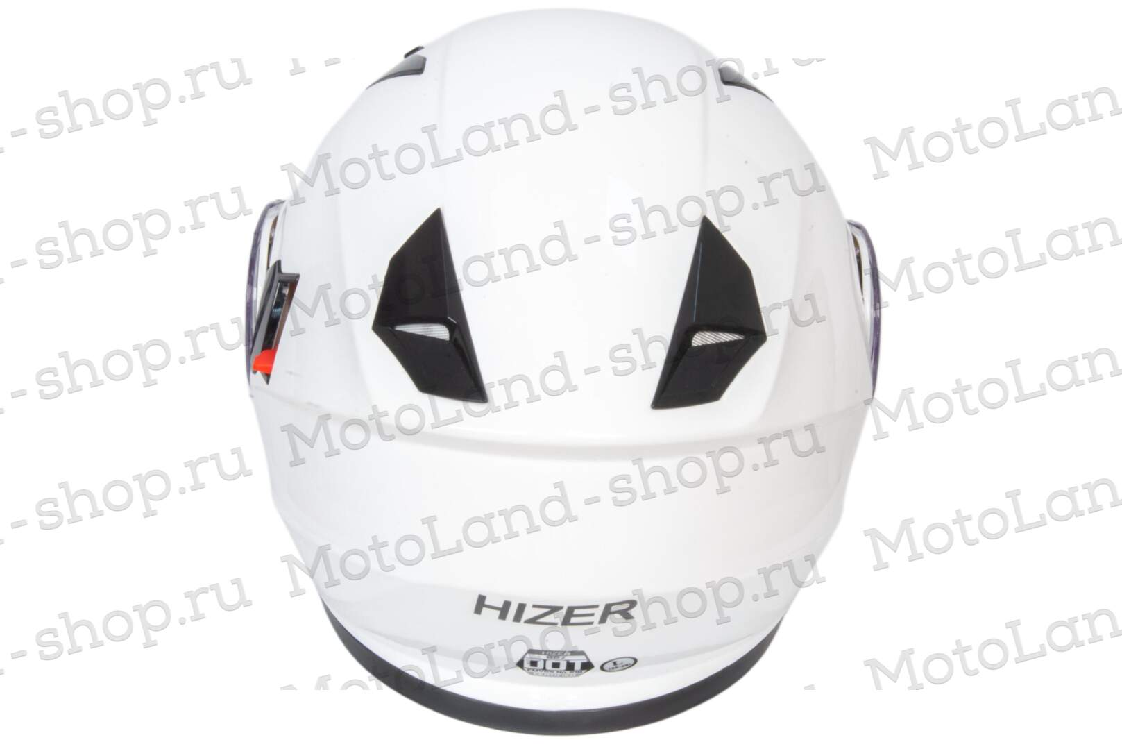 Шлем мото модуляр HIZER 627 (XL) white (2 визора)