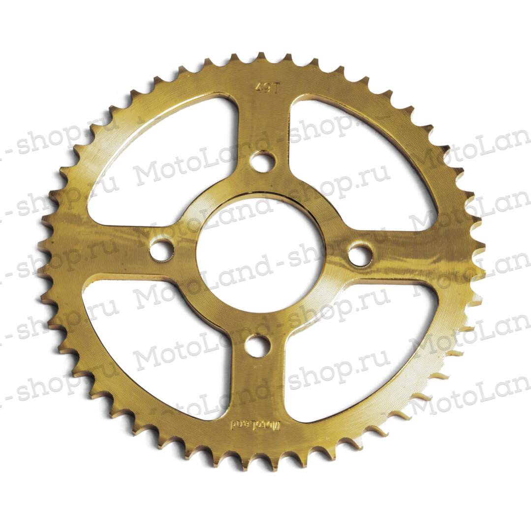 Венец, звезда ведомая (428-49) CG/CB 4х90х58 оранжевый