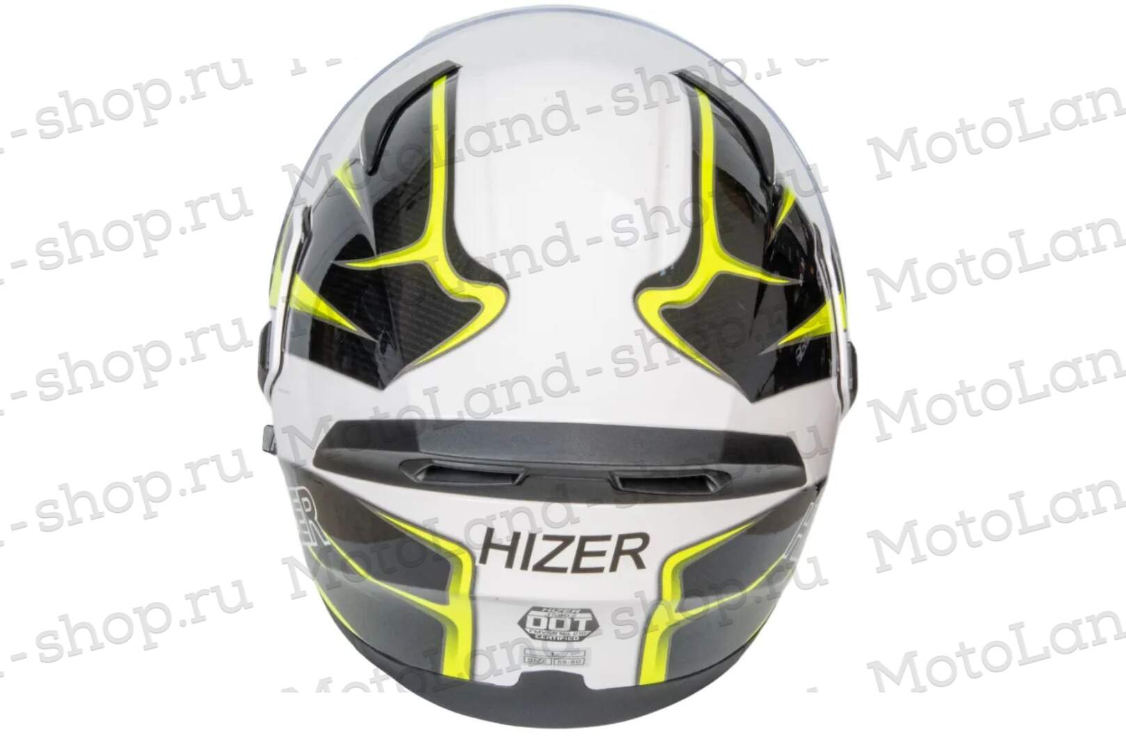 Шлем мото модуляр HIZER J5902 №2 (L) (2 визора)