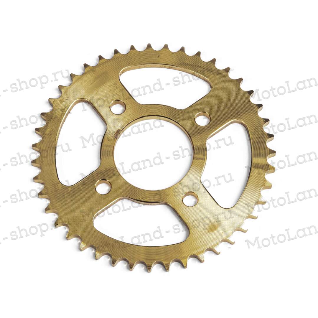 Венец, звезда ведомая (428-43) CG/CB 4х90х58 оранжевый