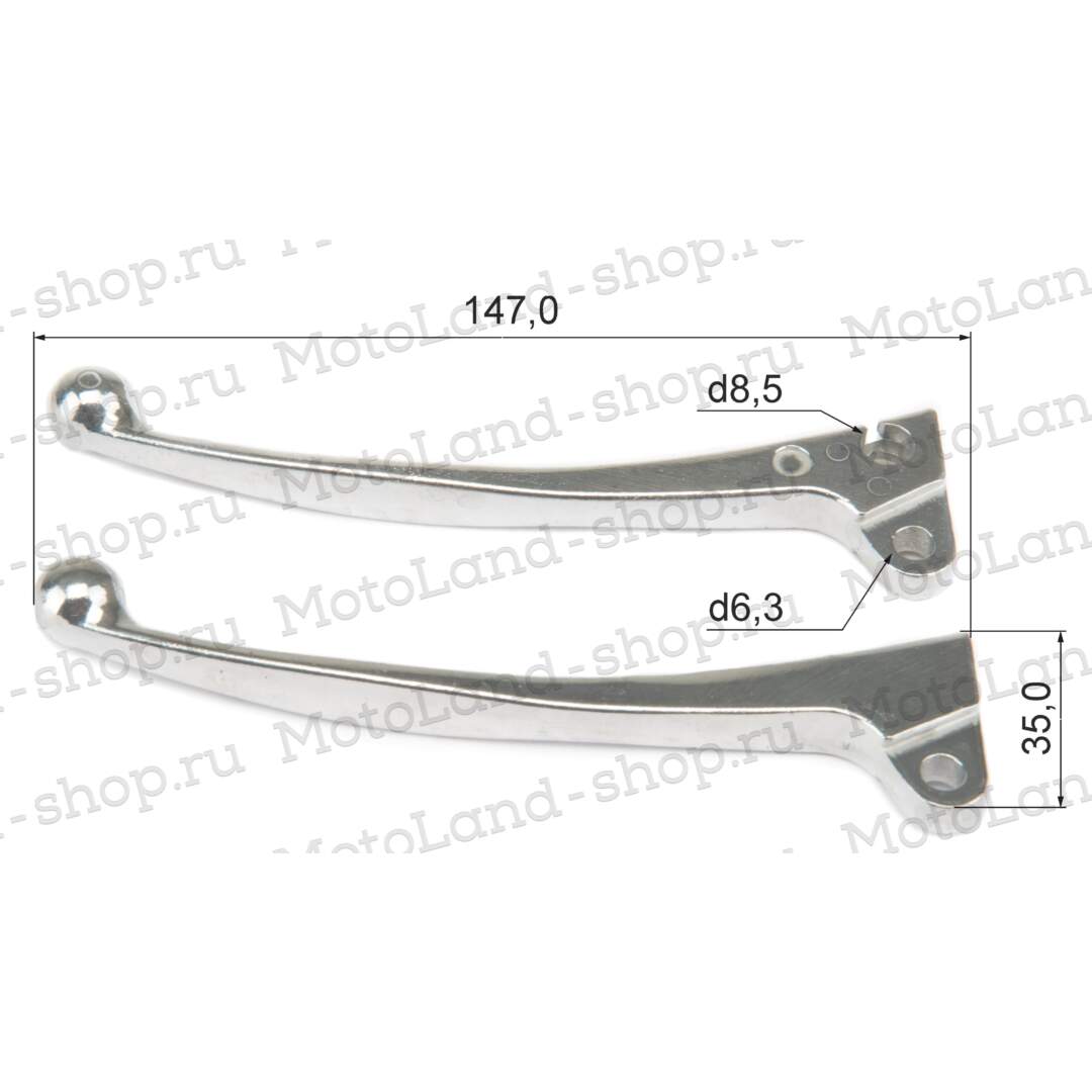 Рычаги сц./торм. Альфа/Дельта