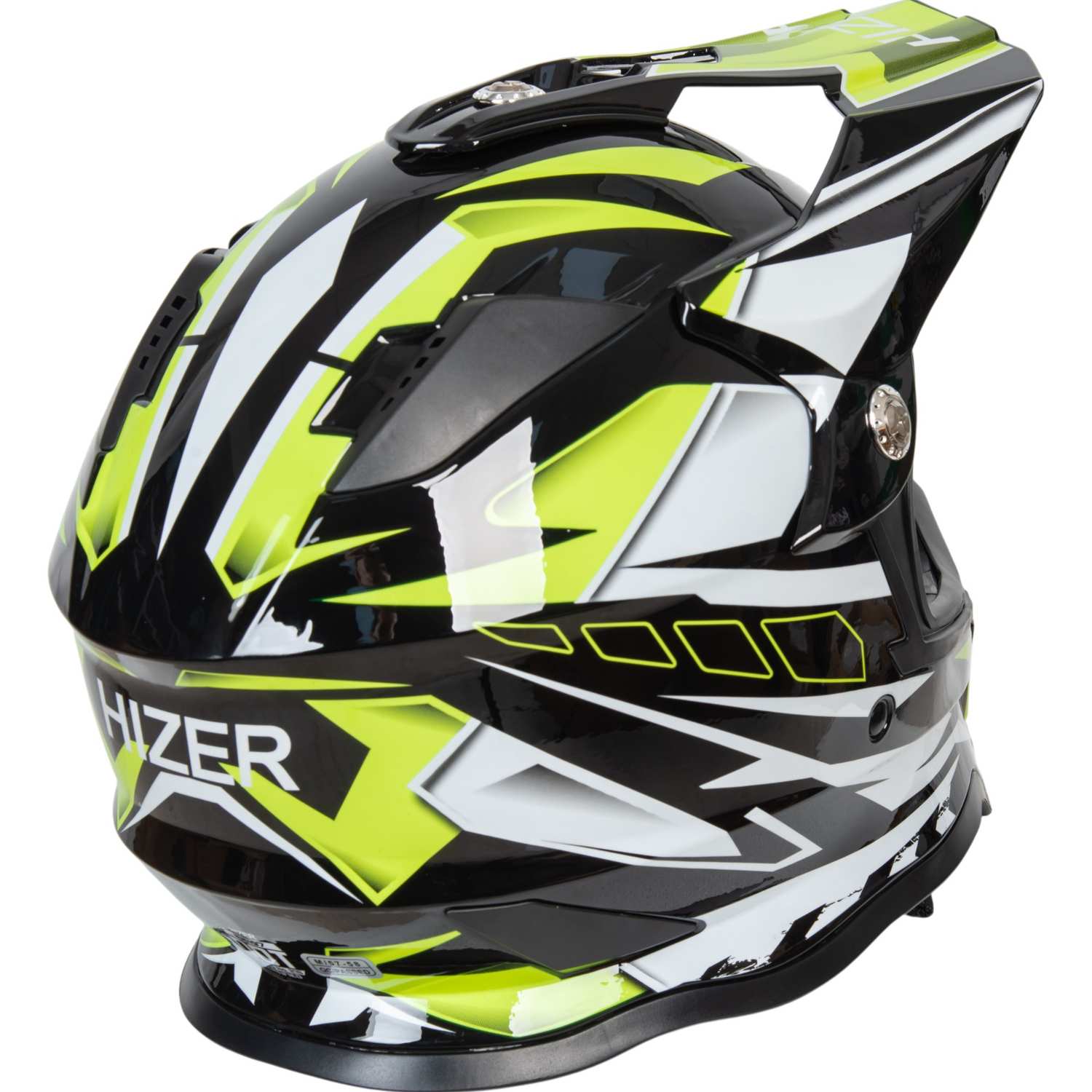 Шлем мото кроссовый HIZER B6197 №5 (S) black/yellow/white