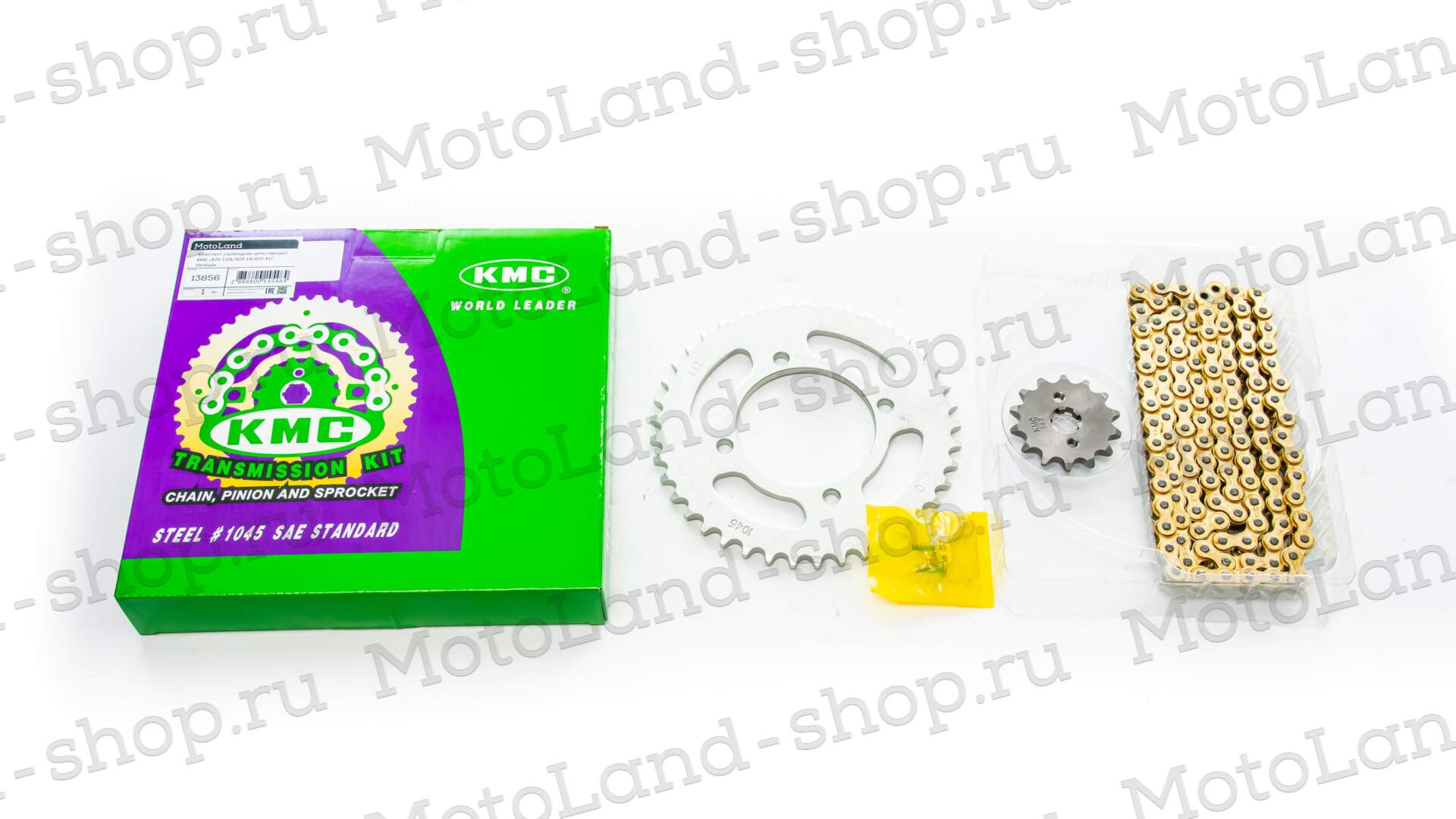 Приводная цепь+звезды (комплект) 420-120L/420-14/420-41 KMC Питбайк