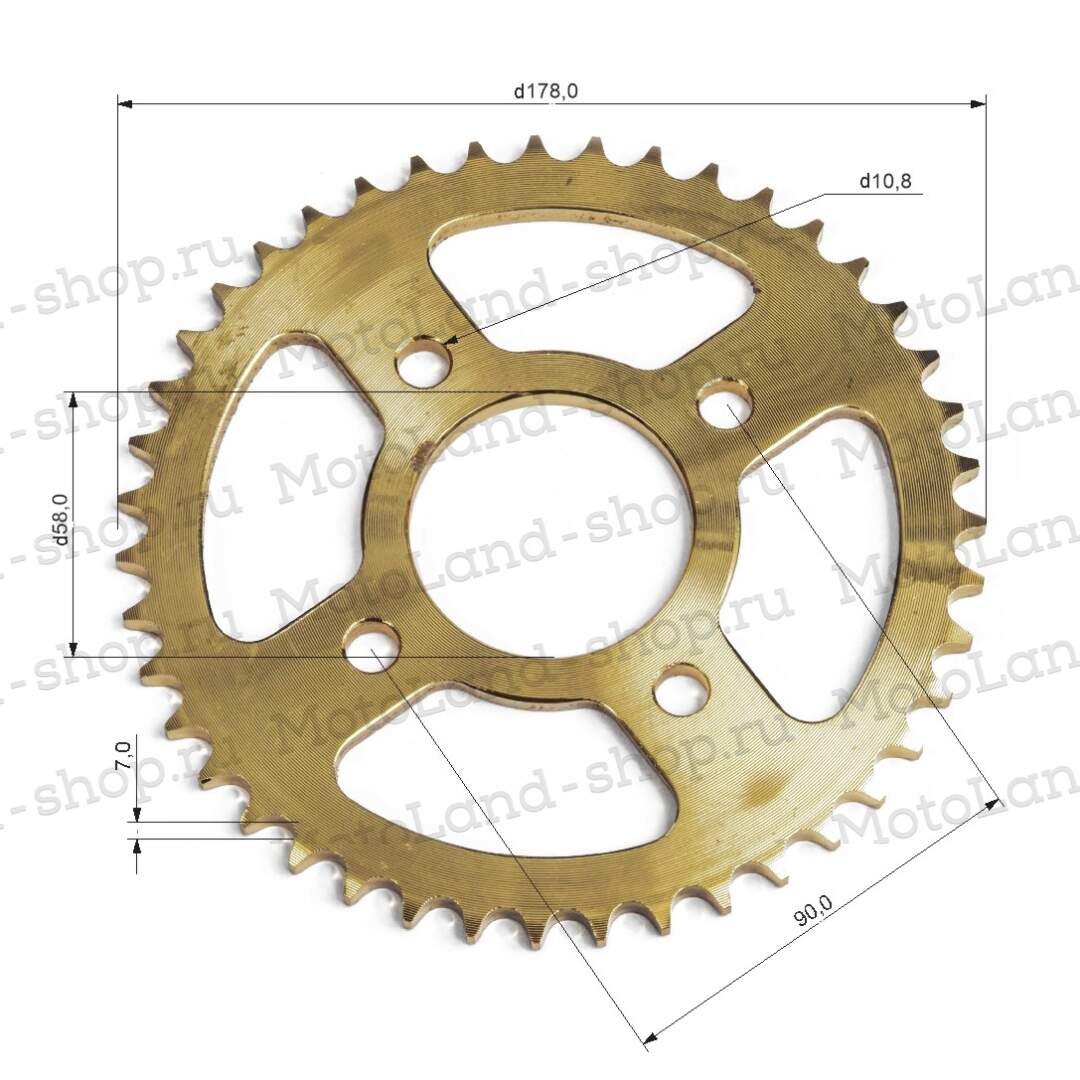 Венец, звезда ведомая (428-43) CG/CB 4х90х58 оранжевый