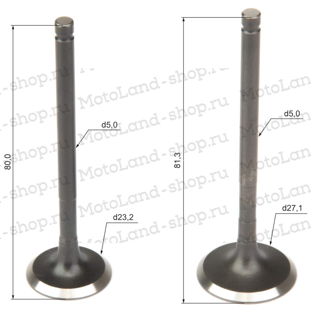 Клапаны 163QMK с балансиром (компл 2шт) 	