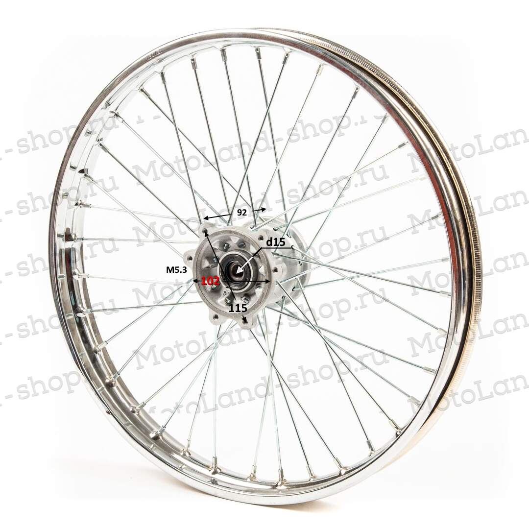 Обод передний 21" (1,60-R21 d=15mm) сталь/хром 6x115x102
