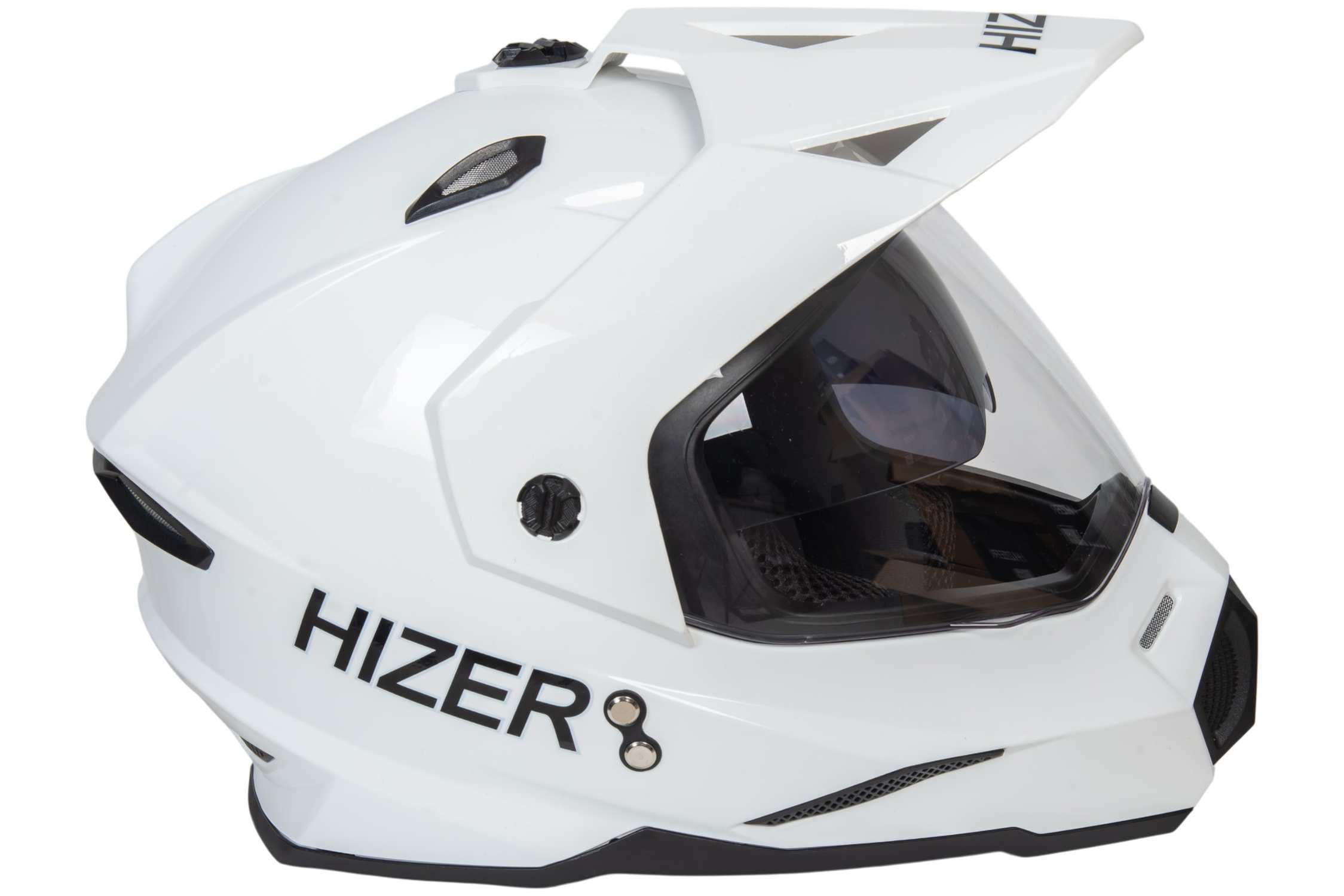 Шлем мото мотард HIZER J6802 №2 (M) white (2 визора)