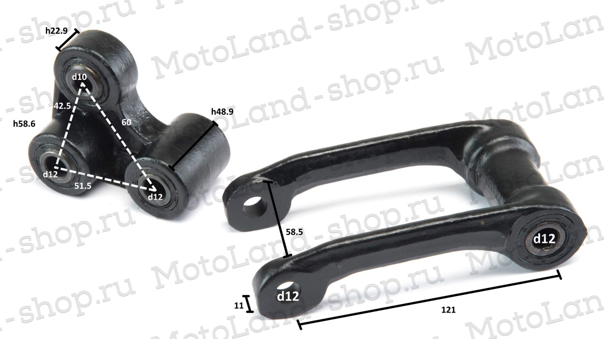 Прогрессия (комплект) X3 250 LUX