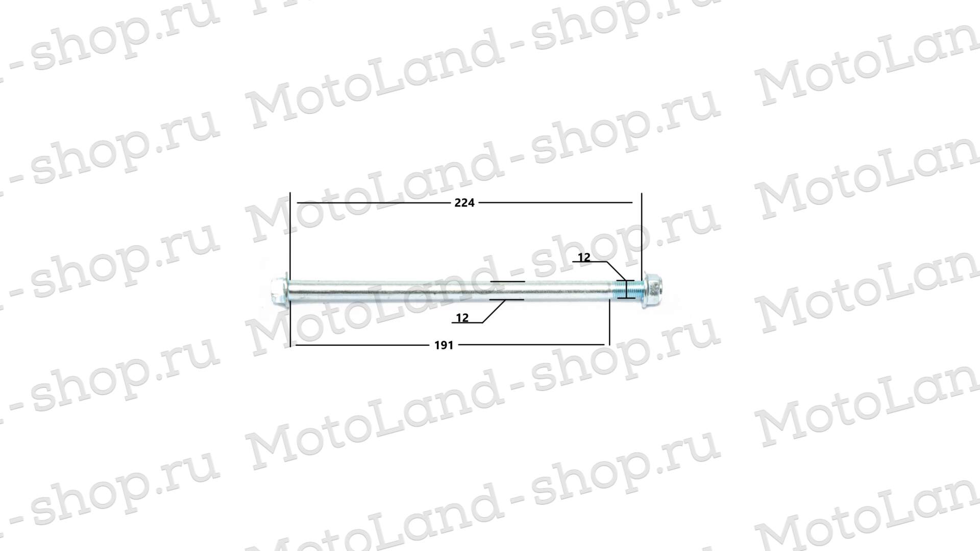 Ось колеса перед. M12х1,25х225mm; TTR250