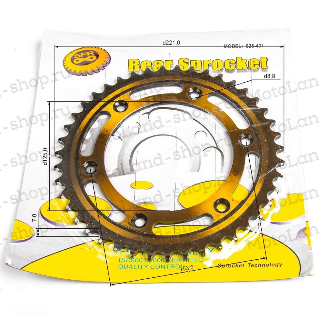 Венец, звезда ведомая (525-43) SFR Кросс 250-450 6х153х125