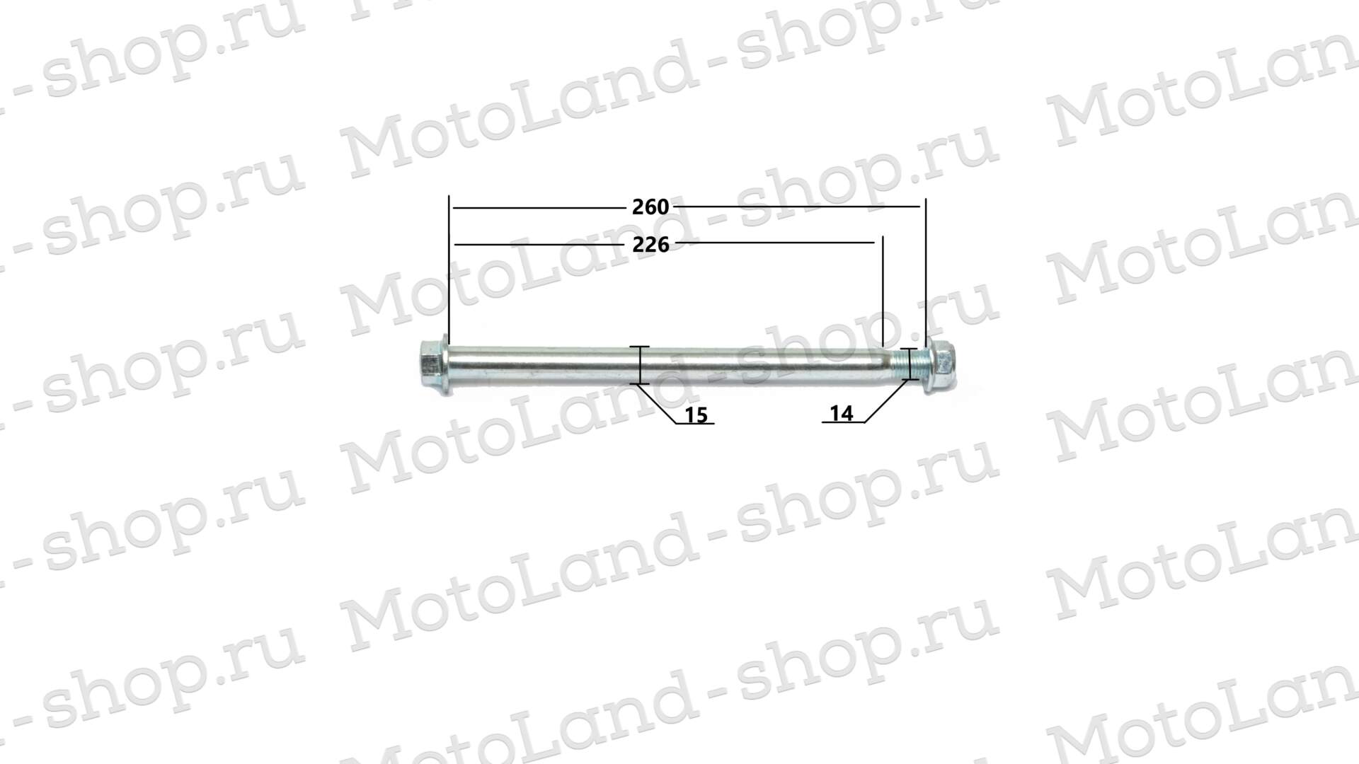 Ось колеса зад./перед. M15х1,5х225mm; TTR125