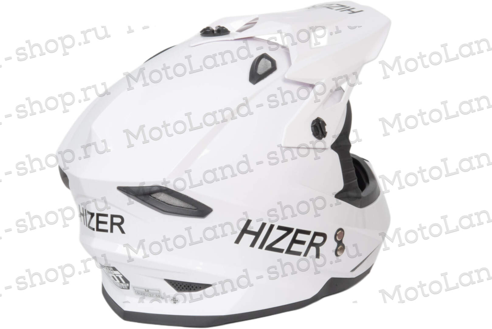Шлем мото кроссовый HIZER J6801 №2 (M) white Шлем мото кроссовый HIZER J6801 №2 (M) white