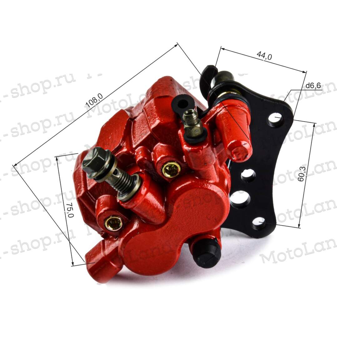 Суппорт задний №6 RZ-E031 красный 