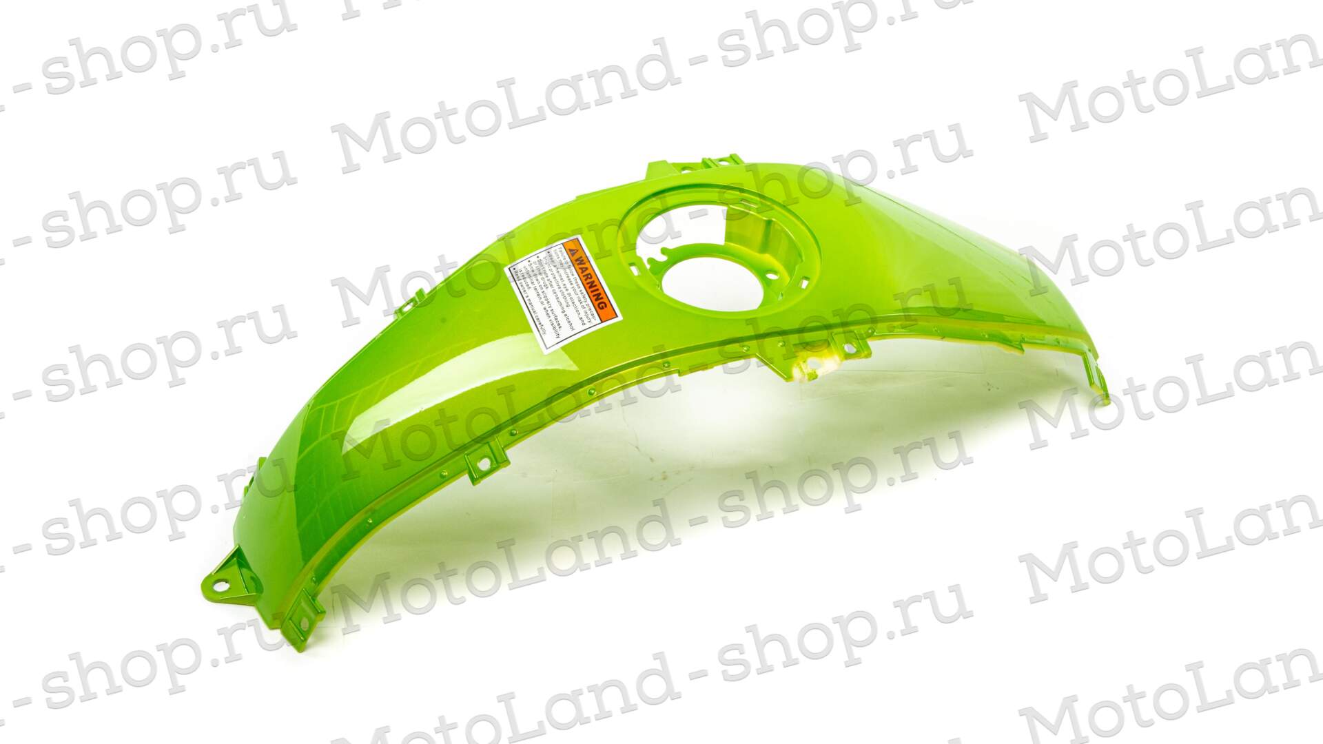 Пластик накладка топливного бака верхняя Bandit 