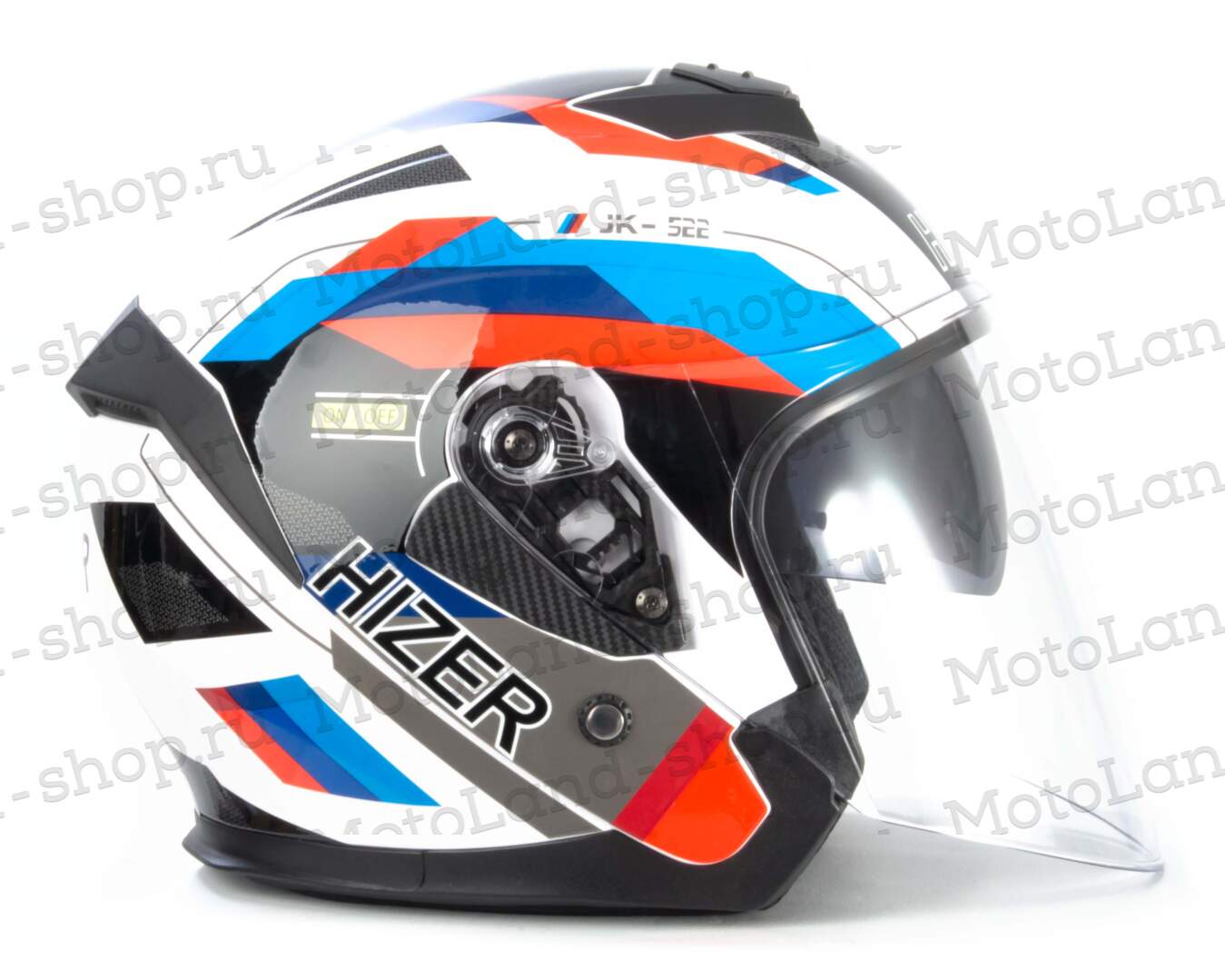 Шлем мото интеграл HIZER J522 №4 (S) ADVENTURE