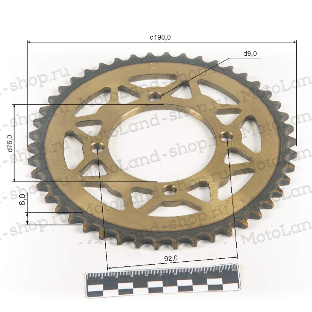 Венец, звезда ведомая (420-46) сталь, закаленные зубья PIT BIKE 125-190 4х92х76