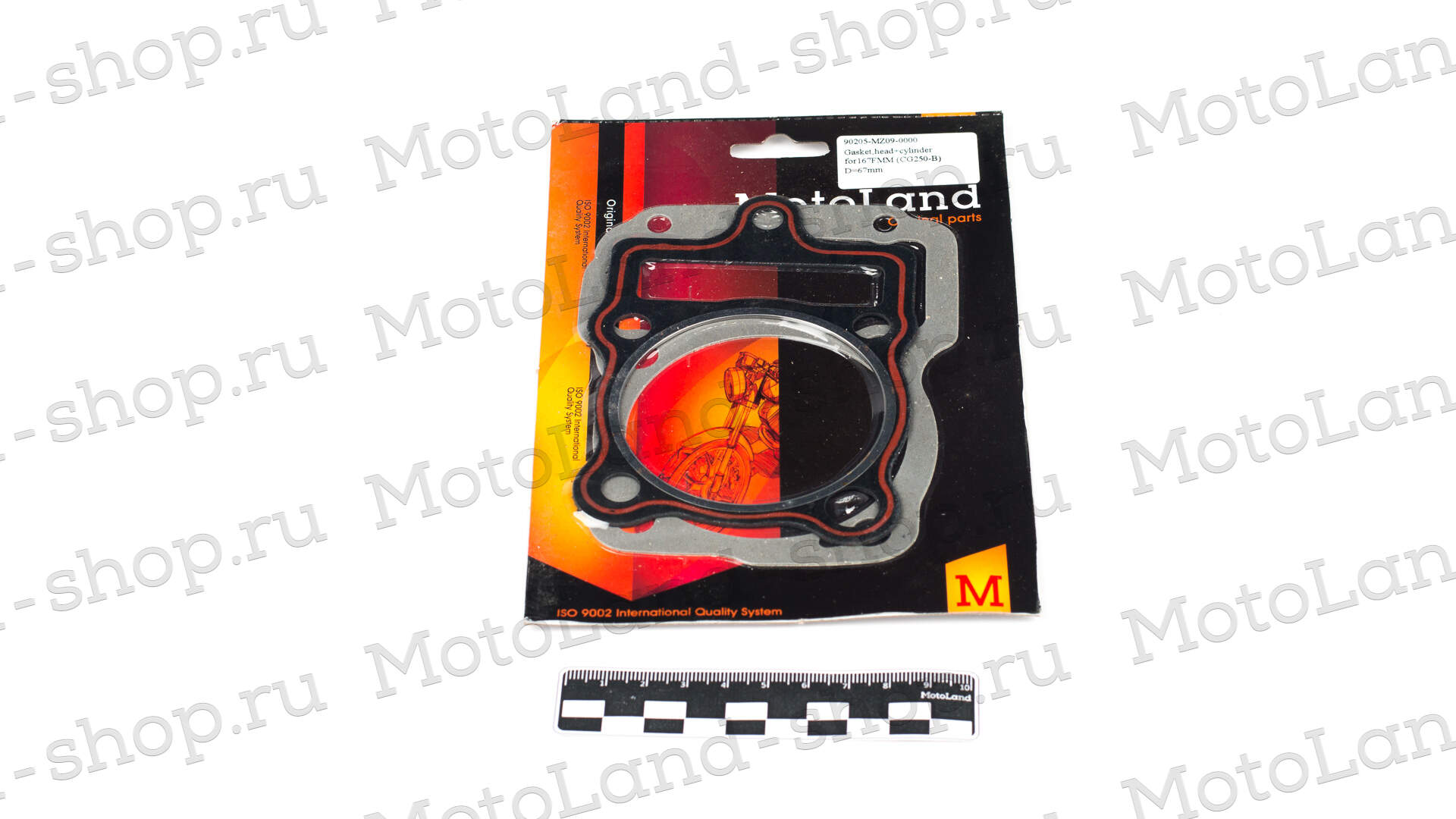 Набор прокладок цилиндро поршневой группы ( ЦПГ ) 167FMM (CG250-B)