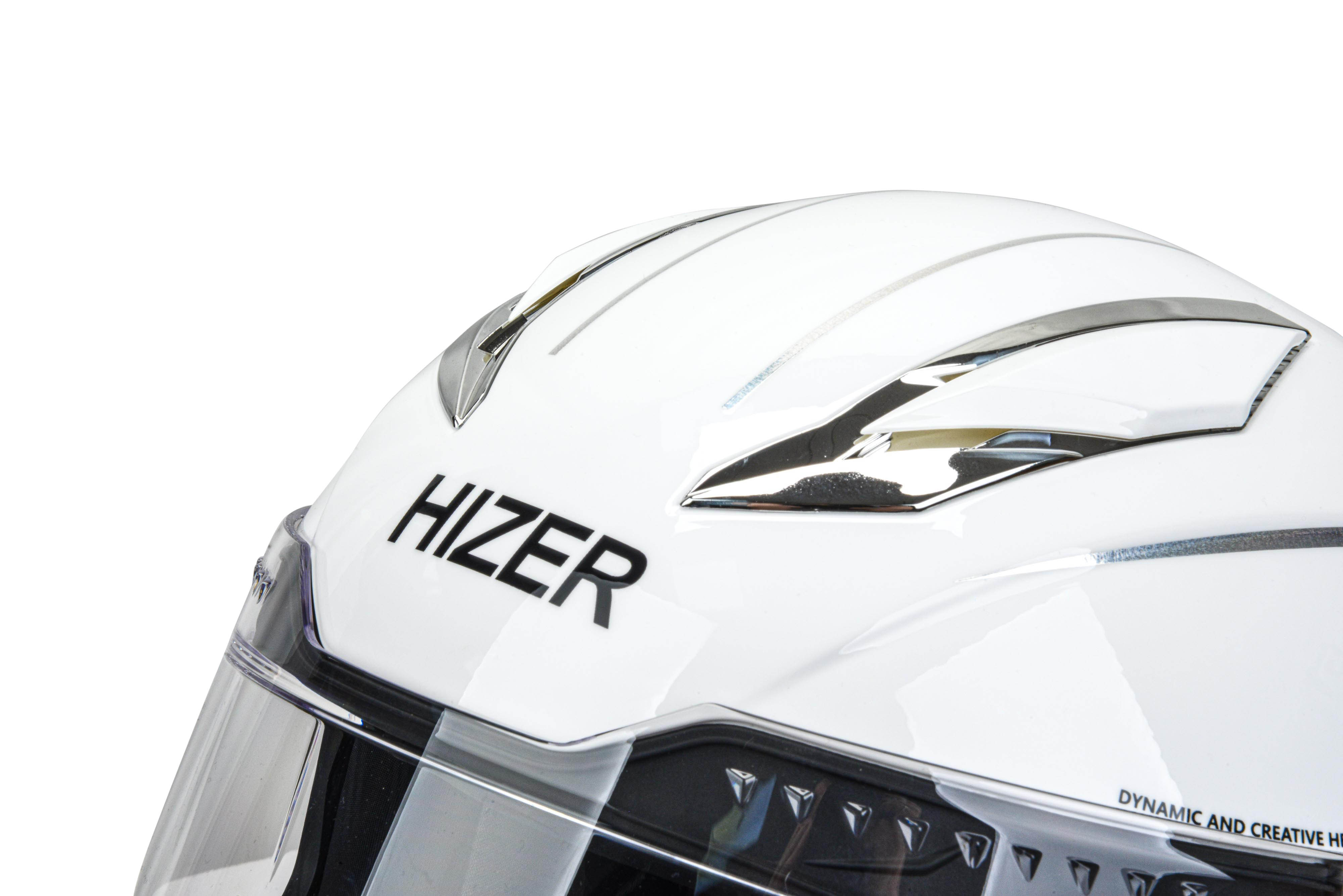 Шлем мото интеграл HIZER 550 №4 (M) white