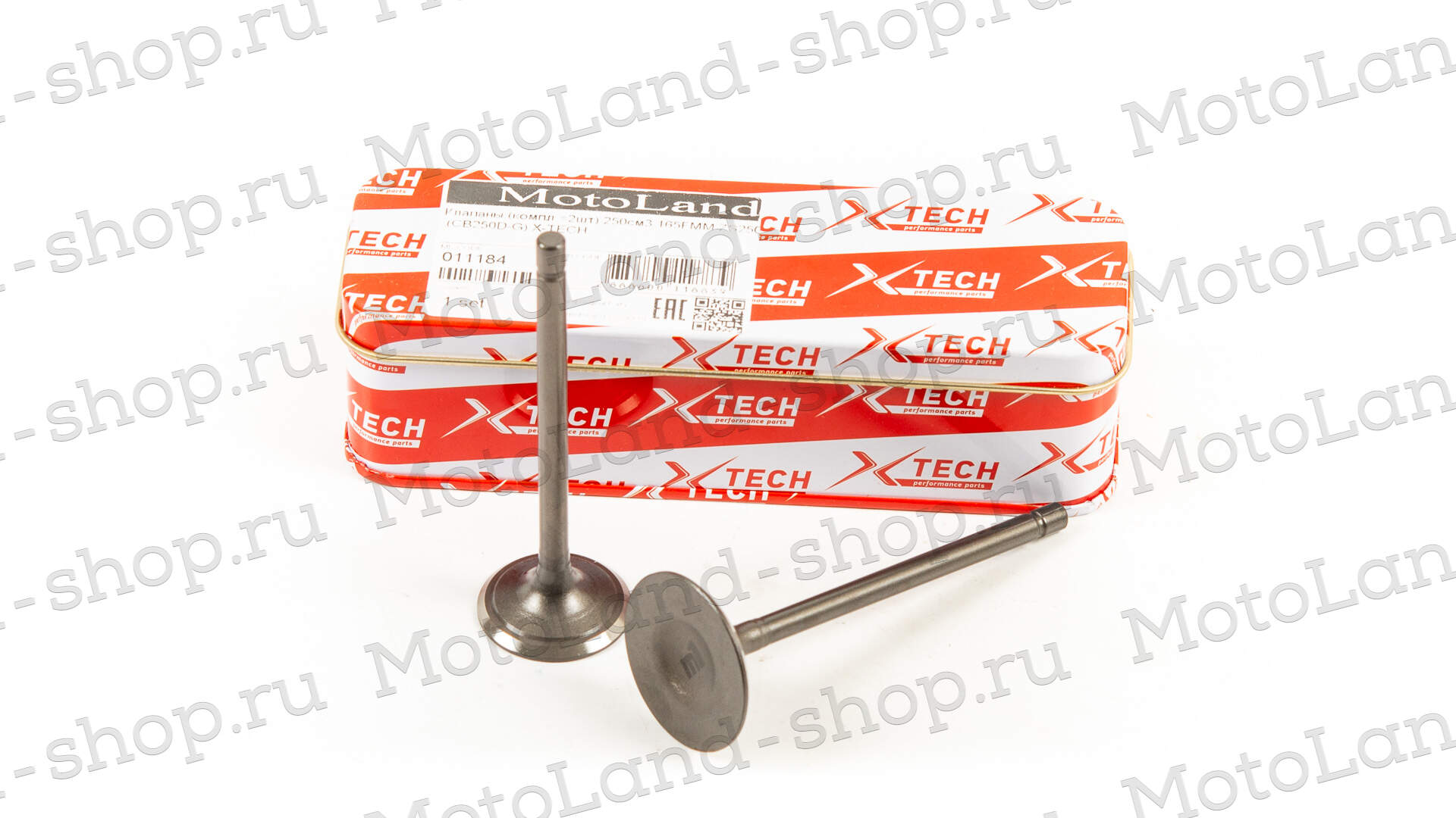 Клапаны ГРМ 163FML-2(CB200-C)165FML(CBB200)165FMM(CB250D-G)165FMM(CBB250) (компл=2шт) X-TECH Клапаны ГРМ 163FML-2(CB200-C)165FML(CBB200)165FMM(CB250D-G)165FMM(CBB250) (компл=2шт) X-TECH