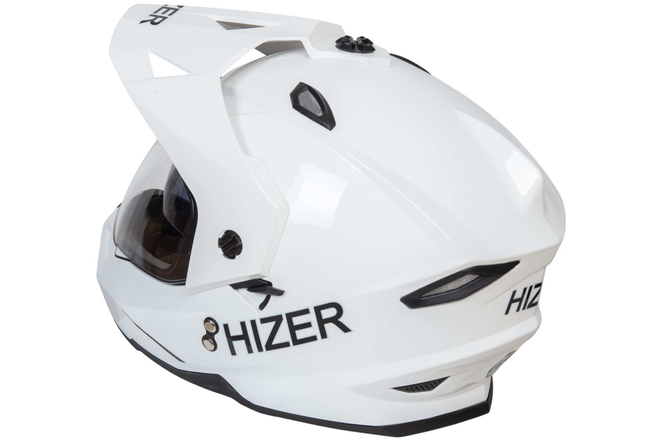 Шлем мото мотард HIZER J6802 №2 (M) white (2 визора)