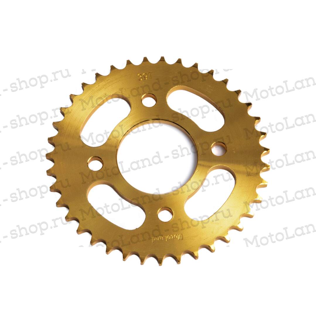 Венец, звезда ведомая (428-39) CG/CB 4х90х58 оранжевый