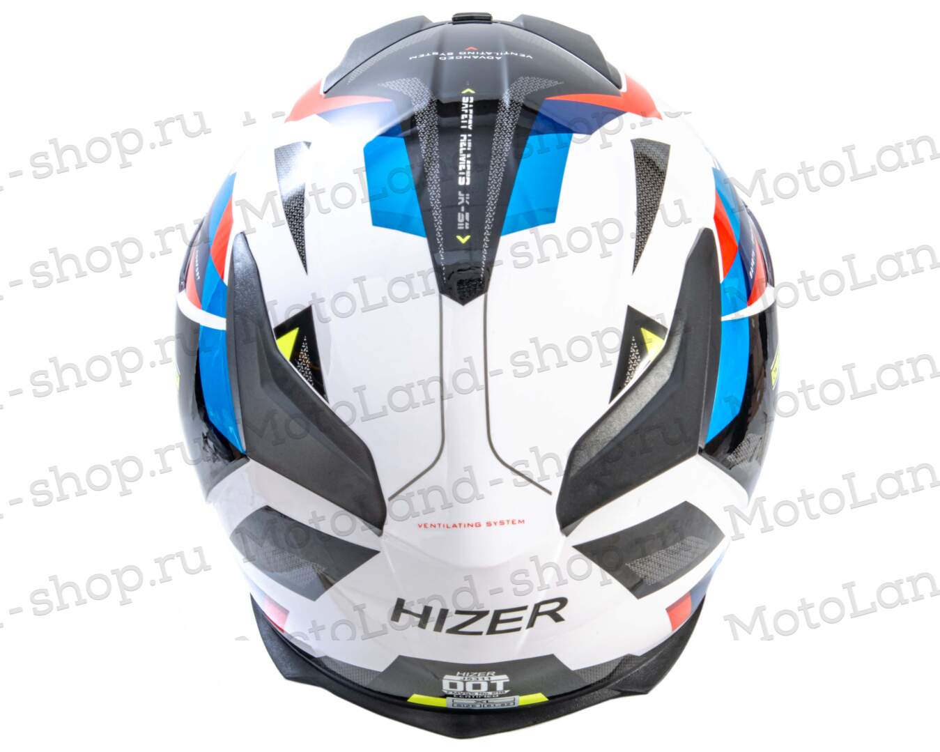 Шлем мото интеграл HIZER J5311 №5 (L) ADVENTURE купить в интернет