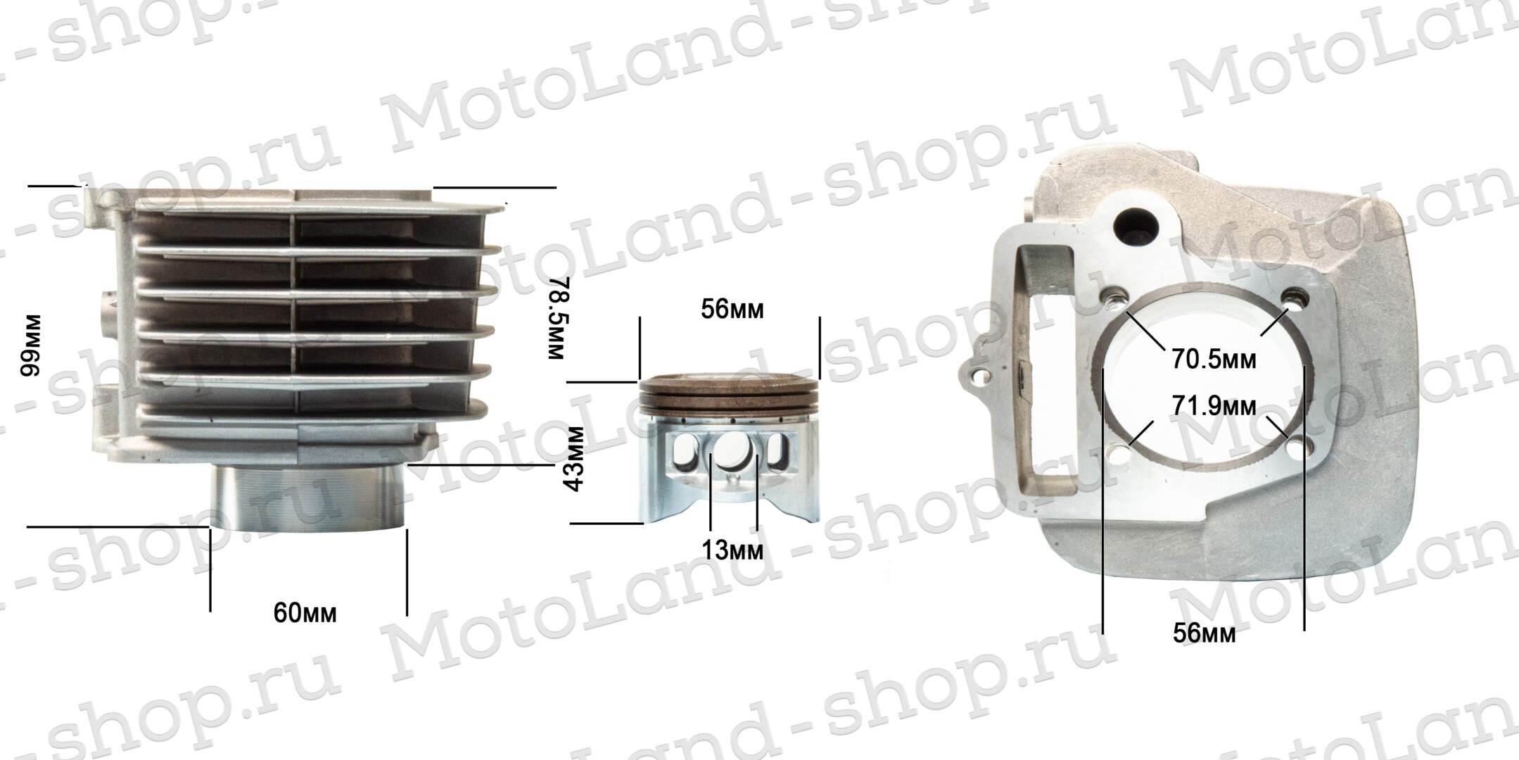 Цилиндро поршневая группа ( ЦПГ ) YX150 (W150-5) 150см3