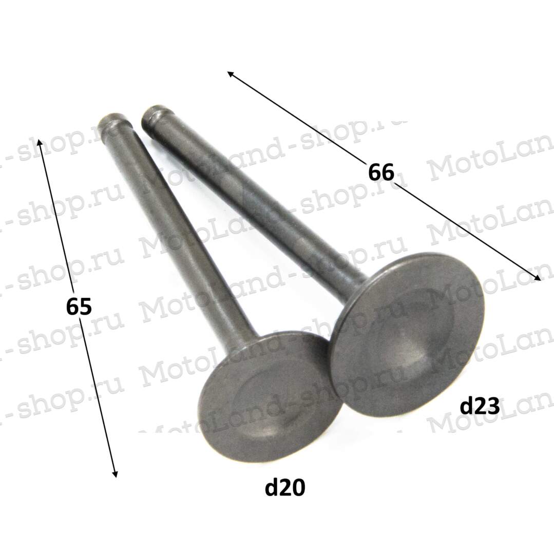 Клапаны 153FMI 125см3 (компл 2шт.) 