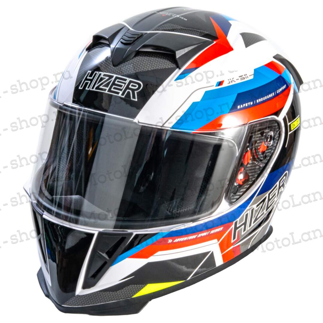 Шлем мото интеграл HIZER J5311 №5 (L)  ADVENTURE