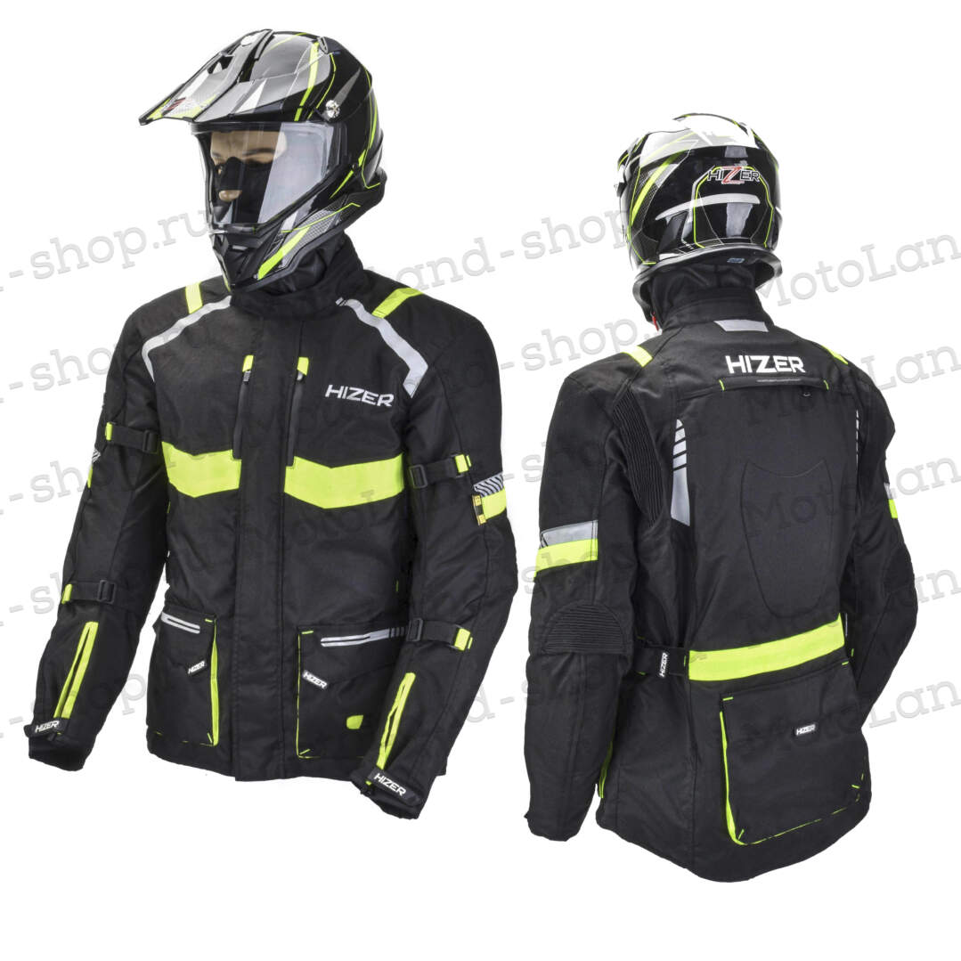Куртка мотоциклетная (текстиль) HIZER AT-2205 (XL)