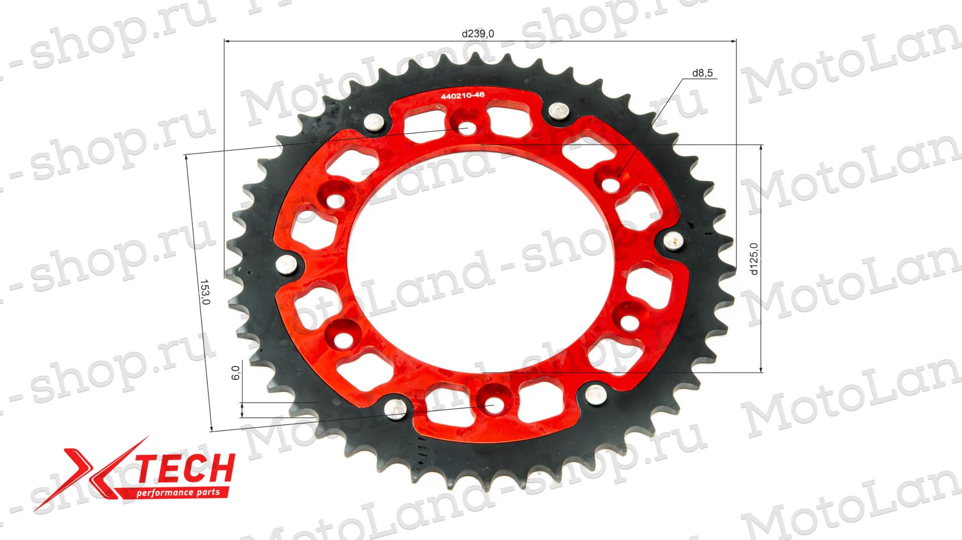 Венец, звезда ведомая (520-46) X-TECH Кросс 250-450 6х153х125 алюминий+сталь с самоочисткой