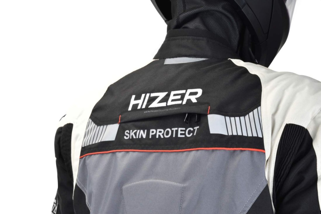 Куртка мотоциклетная (текстиль) HIZER AT-2206 (XL)