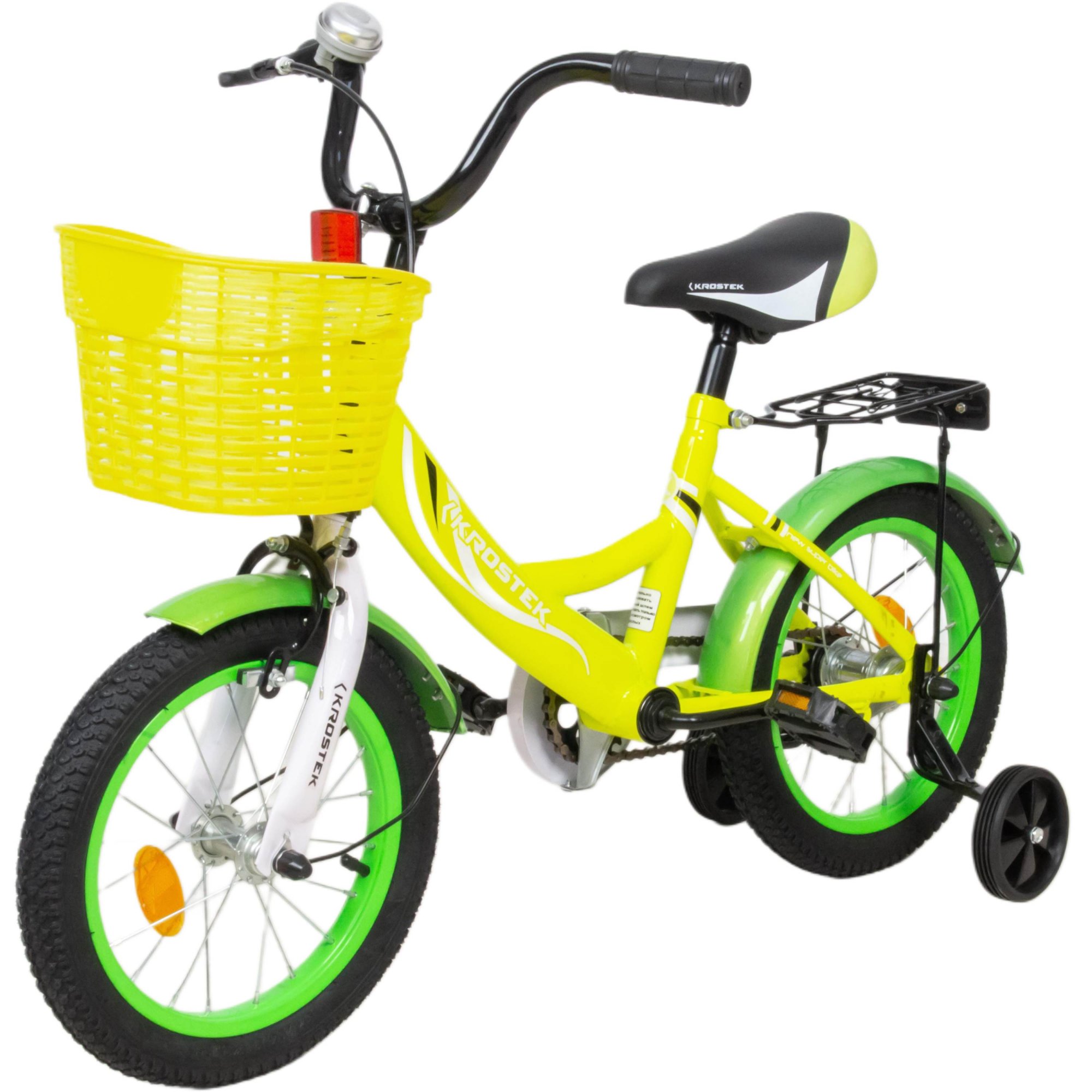 Велосипед 14" KROSTEK WAKE (желтый)