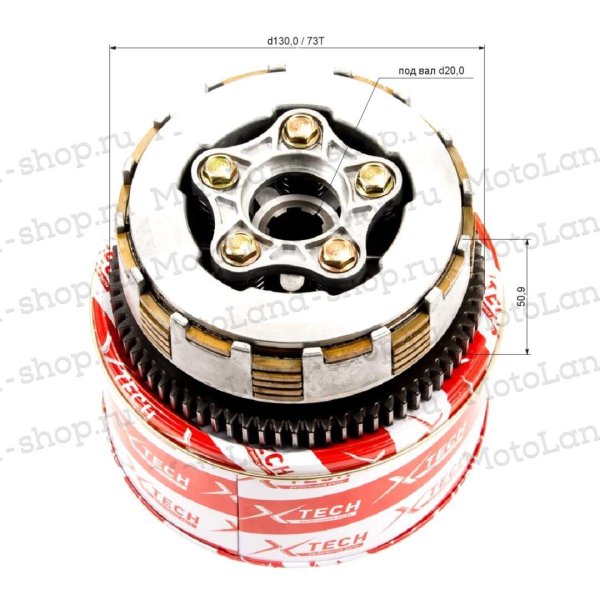 Барабан сцепления в сборе 164FML,170FMM (CBN200/CBB300) X-TECH