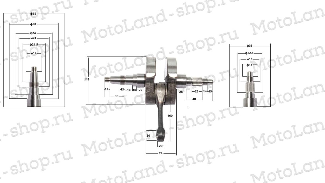 Коленвал 194MQ (NC450) ZS