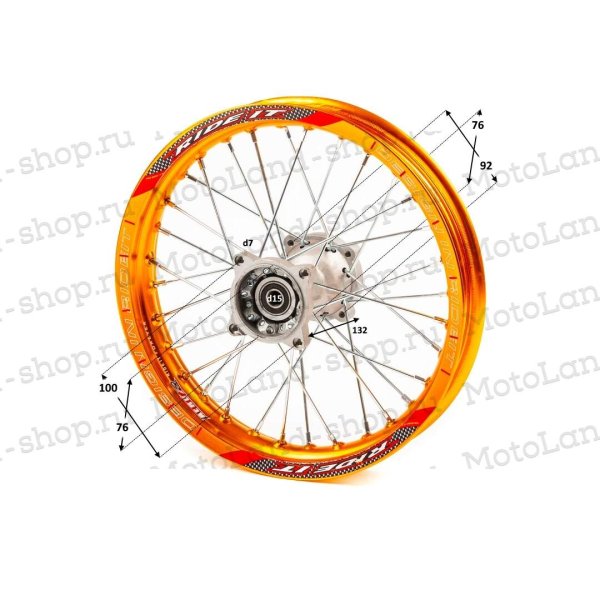 Обод задний 14" (1,85-R14 d=15mm) алюминий/оранжевый (4x100x76/4x92x76) (диск/звезд)