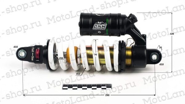 Амортизатор L=290 центральный DNM MT-22RC