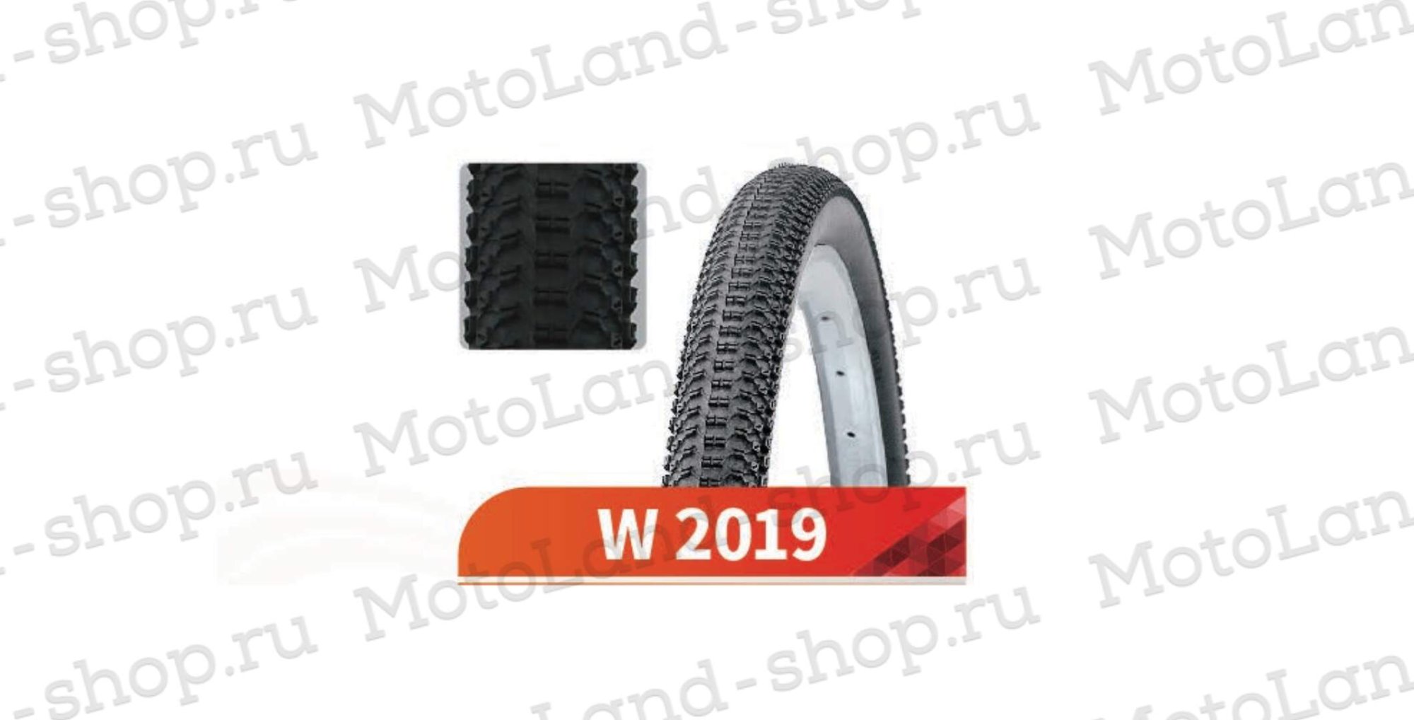 Покрышка Вело 26х2,125 W-2019 (Wanda tire)