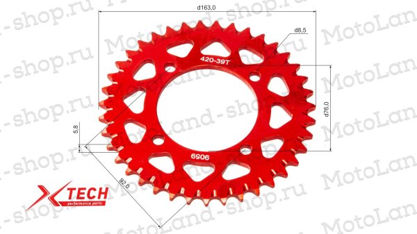 Венец, звезда ведомая (420-39) X-TECH PIT BIKE 125-190 4х90х76 алюминиевая с самоочисткой