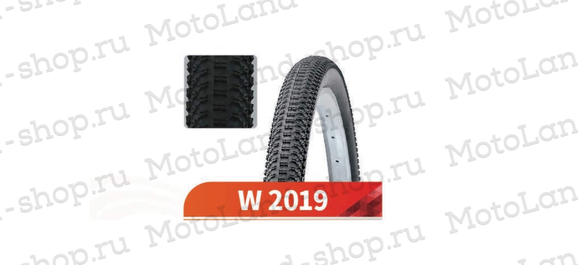 Покрышка Вело 29х2,125 W-2019 (Wanda tire)