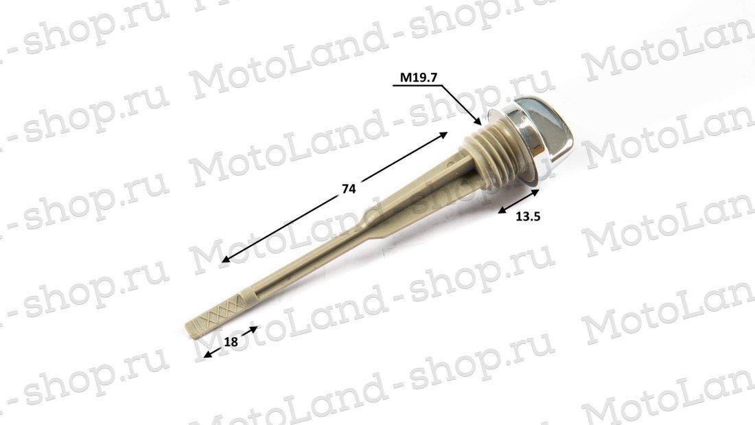 Щуп масляный 152FMI 125см3 (длинный)