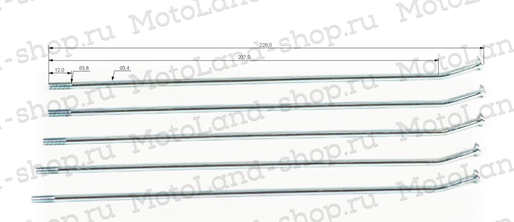 Спицы + ниппель 19" (215 мм, D=3,6 мм, компл.=32шт)