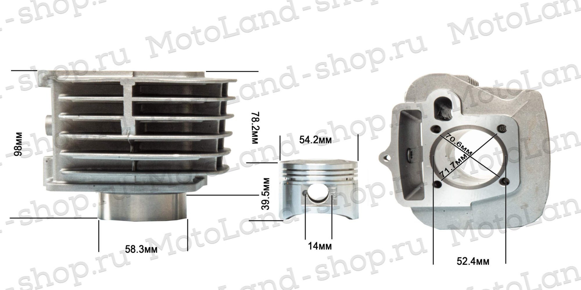 Цилиндро поршневая группа ( ЦПГ ) 153FMI 125см3 X-TECH