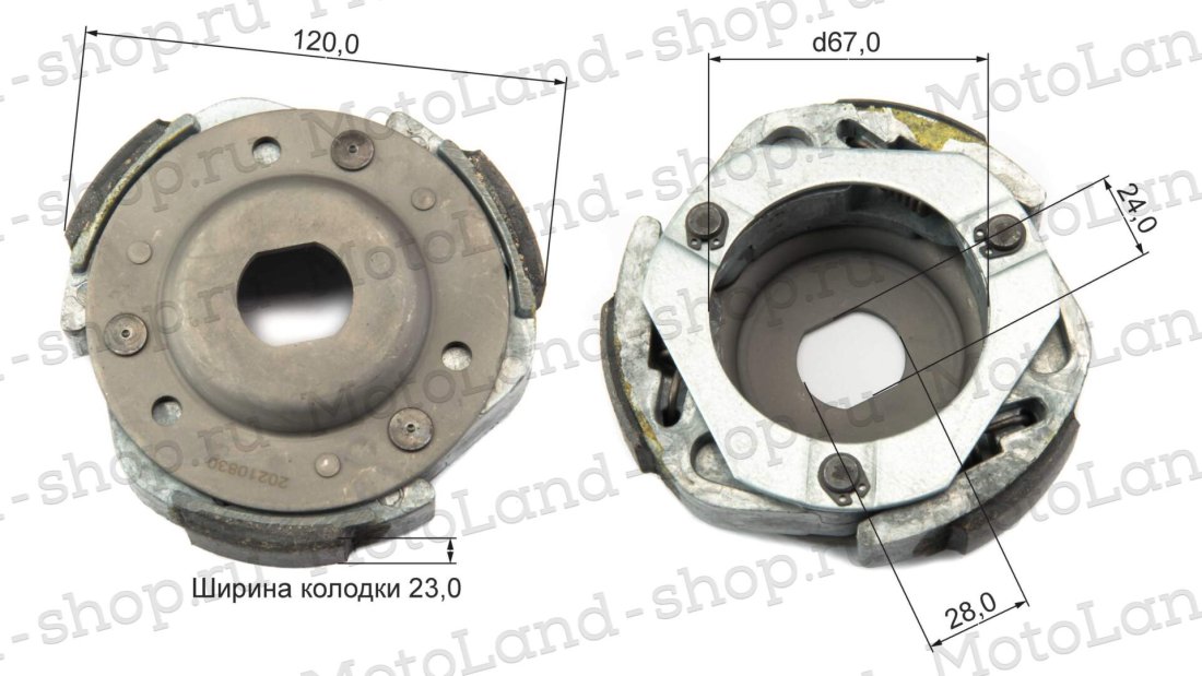 Центробежные колодки сцепл. в сб 161QMK 200см3 с реверсом