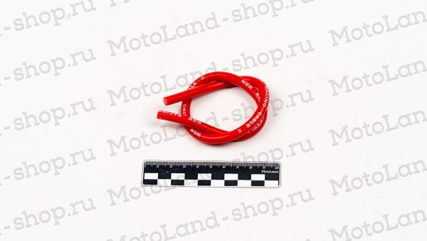 Провод высоковольтный силиконовый (красный) 450 mm.