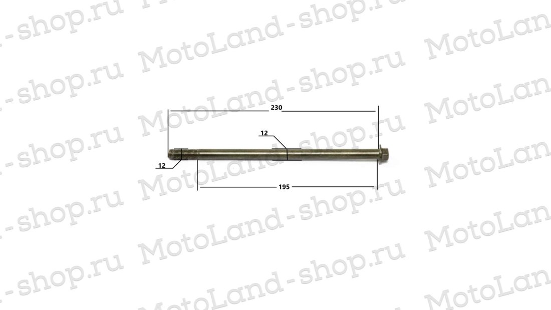 Ось маятника M12×230×1.25 ATV FOX