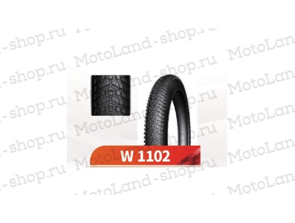 Покрышка Вело 20х2,3 W-1102 (Wanda tire)
