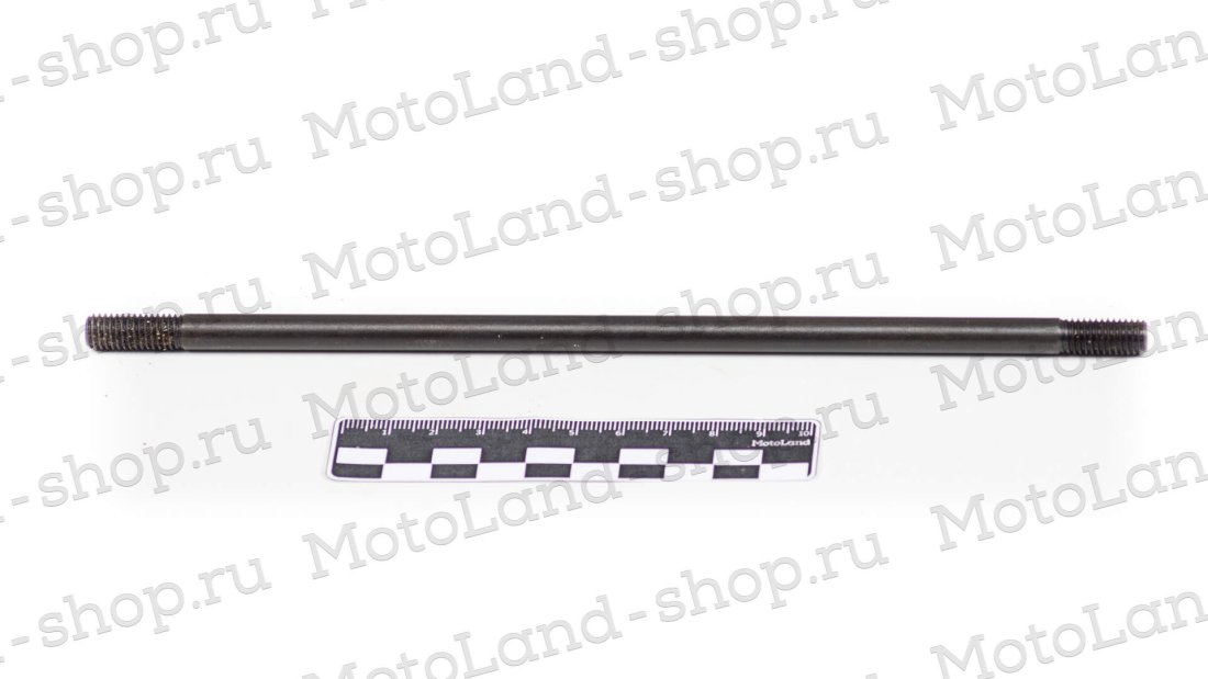 Шпилька цилиндра В 228mm